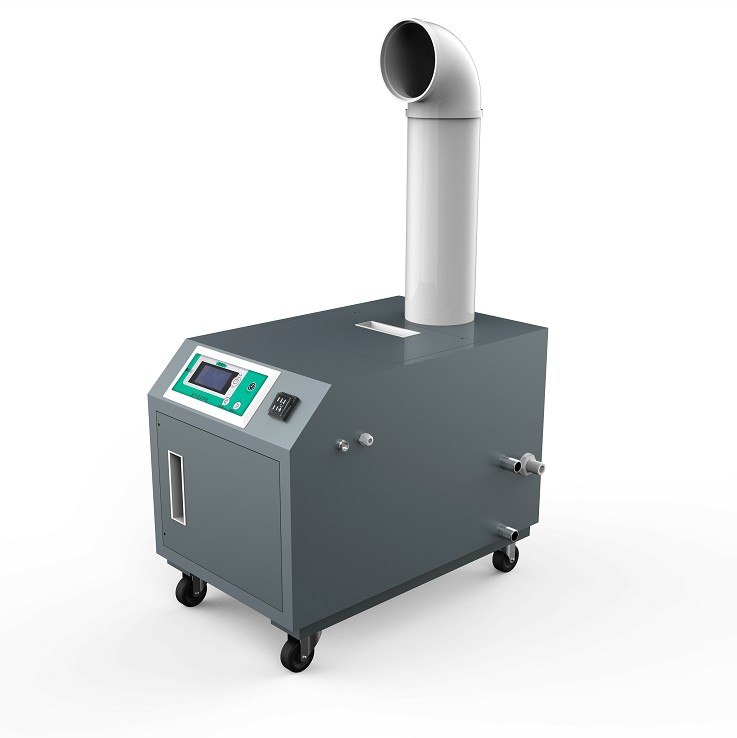 Mushroom Grow Room Humidifier.jpg